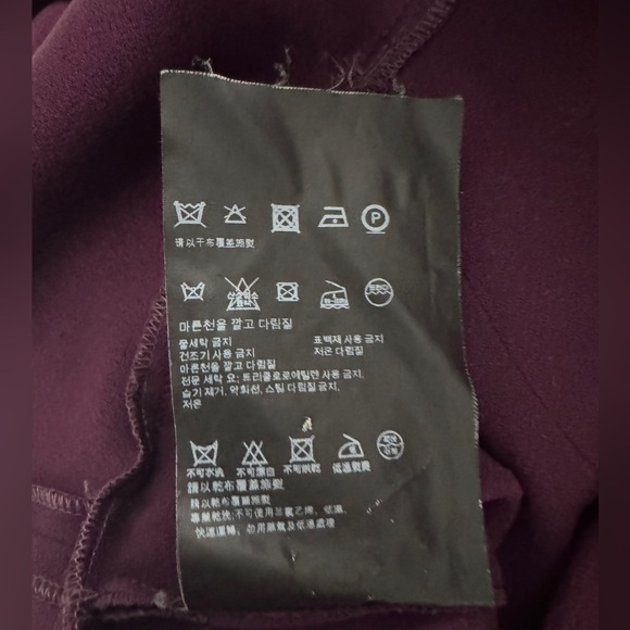 Prada Label Deep Purple Short Sleeve Dress Size 46 - Picture 14 of 16